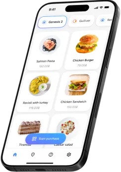 Neuroshop app