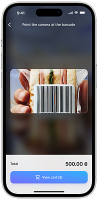Cellphone with barcode scanner